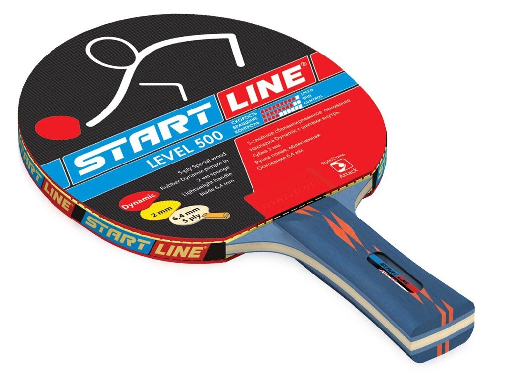 Ракетка теннисная Start Line Level 500 - для динамичной игры от компании Интернет-магазин ProComfort - фото 1