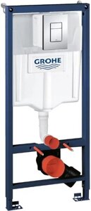 Рамная инсталляция Grohe Rapid SL 38772001