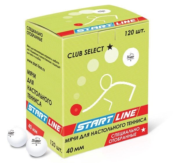 Шарики для настольного тенниса Club Select 1* (120 мячей в упаковке, белые) от компании Интернет-магазин ProComfort - фото 1