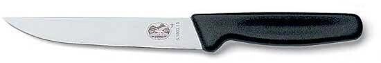 Столовый нож VICTORINOX Мод. CARVING KNIFE #5.1803.12 (12см), R18900 от компании Интернет-магазин ProComfort - фото 1