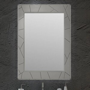 Зеркало OPADIRIS Луиджи 70, цвет серый матовый (00-00000542)