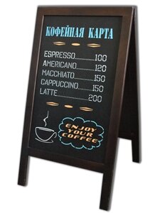 Доска для кафе и ресторанов по индивидуальному заказу