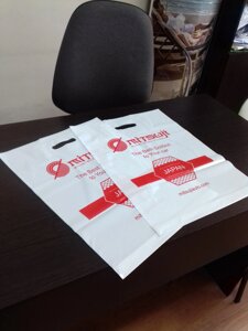 Изготовление пакетов на заказ с логотипом