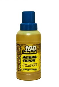 "100 Поклевок амино-сироп цитрус (холодная вода)