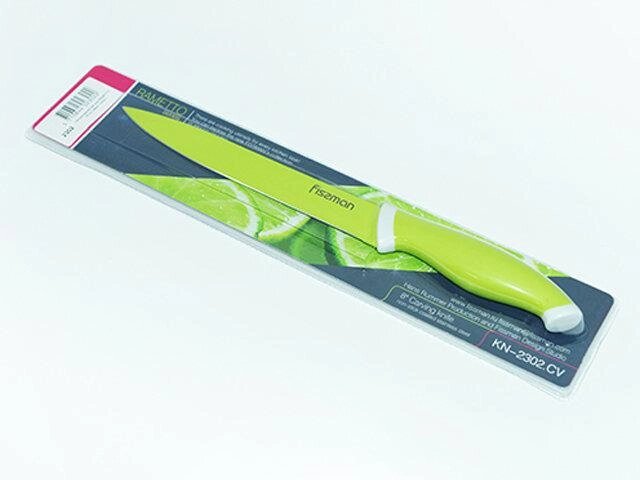 2302 FISSMAN Гастрономический нож RAMETTO 20 см (нерж. сталь с цветным покрытием) от компании Интернет-магазин VPROK_kz - фото 1