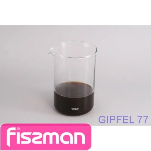 7006 GIPFEL Стеклянная сменная колба для заварочного чайника GLACIER на 12 чашек от компании Интернет-магазин VPROK_kz - фото 1