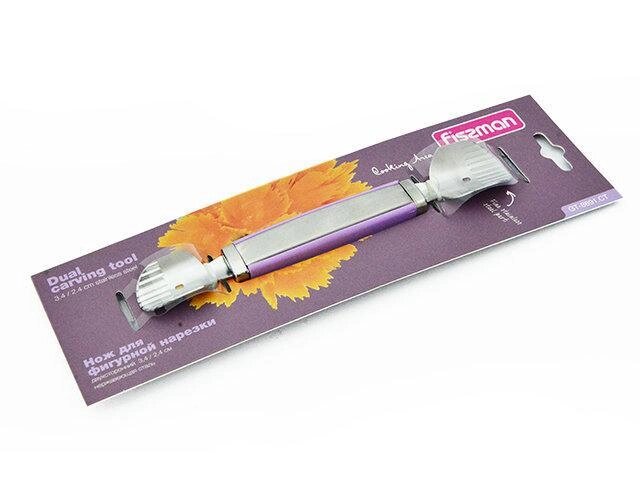 8691 FISSMAN Нож для фигурной нарезки двухсторонний  3,4 / 2,4 см (нерж. сталь) от компании Интернет-магазин VPROK_kz - фото 1