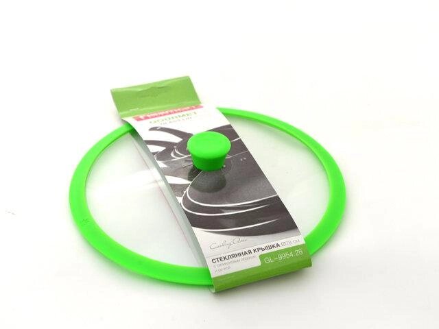9951 FISSMAN Стеклянная крышка GOURMET 20 см с зеленым силиконовым ободком от компании Интернет-магазин VPROK_kz - фото 1