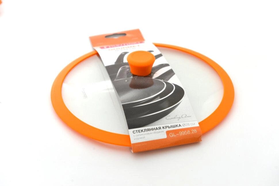9955 FISSMAN Стеклянная крышка GOURMET 20 см с оранжевым силиконовым ободком от компании Интернет-магазин VPROK_kz - фото 1