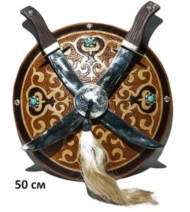 Қалқан семсер. Казахский средневековый щит и 2 меча, диаметр 50 см