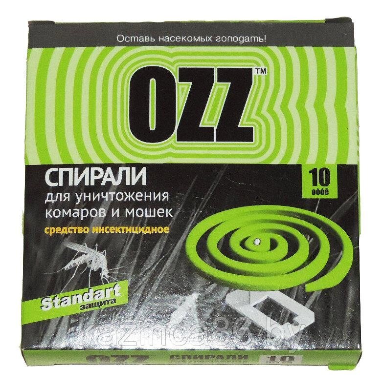 Антикомариные спирали OZZ (10шт.) от компании Интернет-магазин VPROK_kz - фото 1