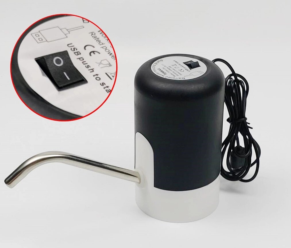 Автоматический диспенсер для воды на бутылку ZSW-C04, питание USB от компании Интернет-магазин VPROK_kz - фото 1