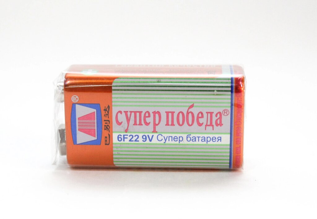 Батарейки типа крона "Победа", 1 шт. от компании Интернет-магазин VPROK_kz - фото 1