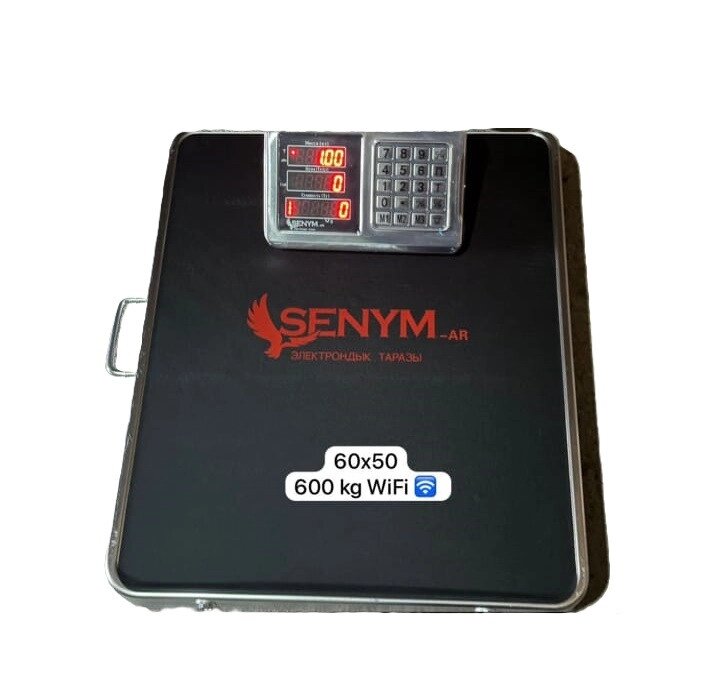 Беспроводные электронные весы Senym 600 кг Wi-Fi, портативная платформа 60x50 см от компании Интернет-магазин VPROK_kz - фото 1