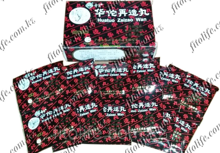 Болюсы Хуато "Huatuo ZaiZao Wan" для кровообращения головного мозга и от инсульта. от компании Интернет-магазин VPROK_kz - фото 1