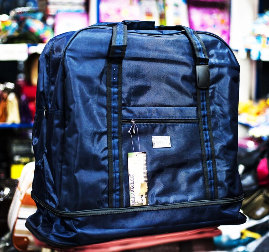 Дорожная сумка "Happypeople", большая, с двойным дном (синяя) от компании Интернет-магазин VPROK_kz - фото 1