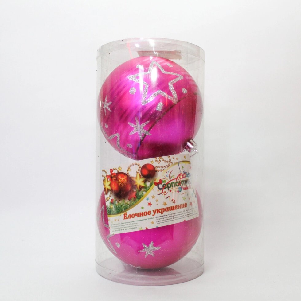 Ёлочные игрушки, 2 розовых шарика от компании Интернет-магазин VPROK_kz - фото 1