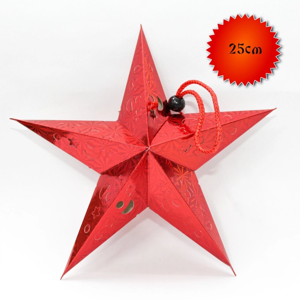Гирлянда-звезда, картонная, 25 см, красная от компании Интернет-магазин VPROK_kz - фото 1