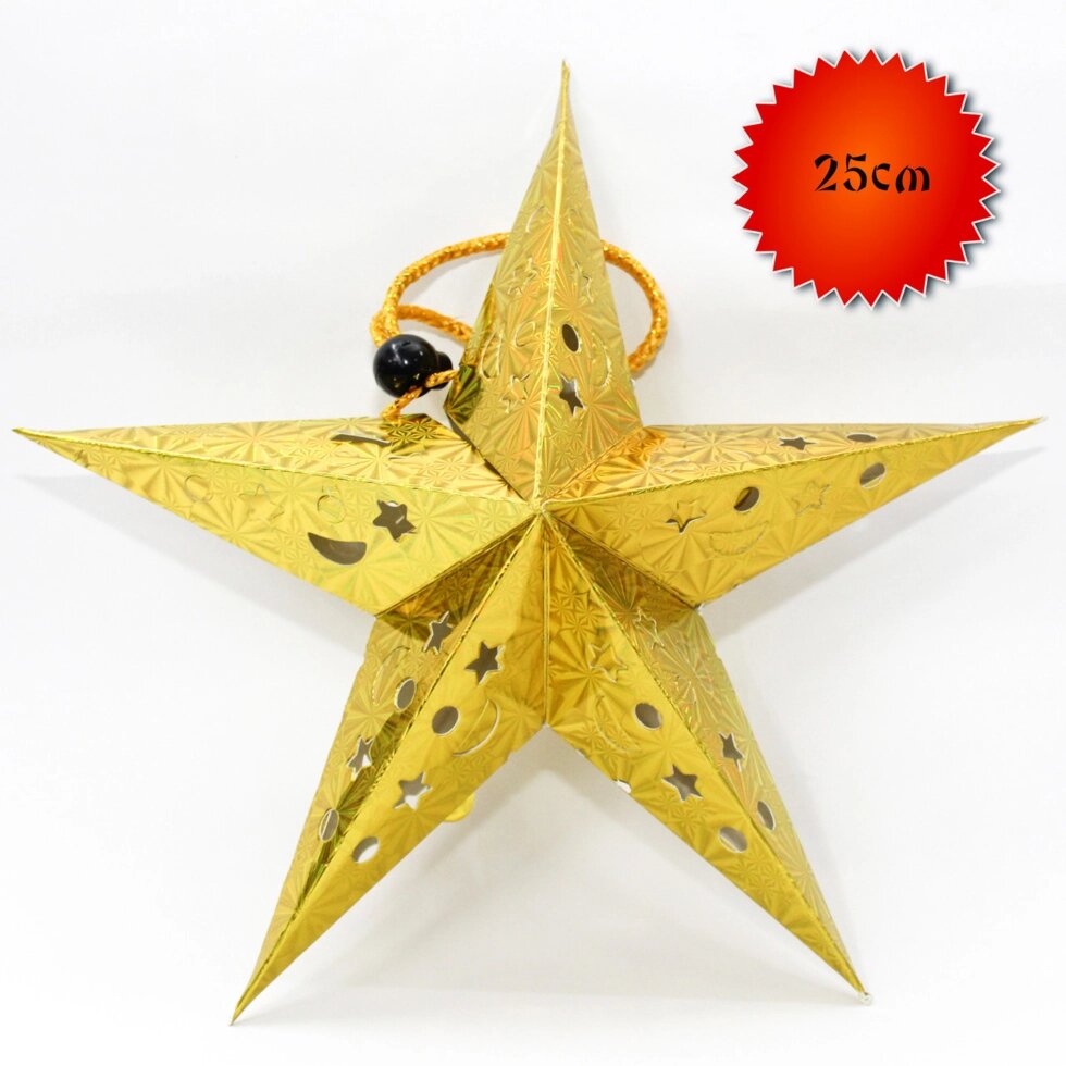 Гирлянда-звезда, картонная, 25 см, золотая от компании Интернет-магазин VPROK_kz - фото 1