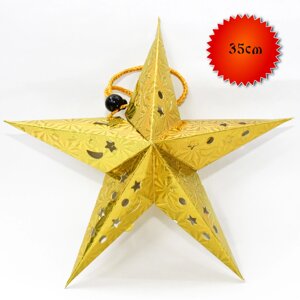 Гирлянда-звезда, картонная, 35 см, золотая