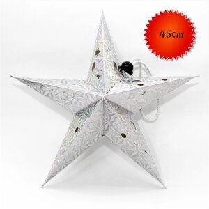 Гирлянда-звезда, картонная, 45 см, серебристая