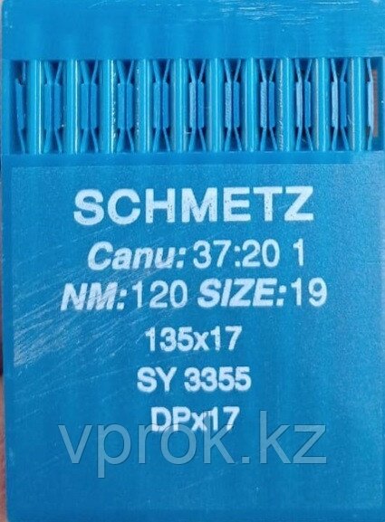 Иглы Schmetz DPx17 (135) №120 10шт от компании Интернет-магазин VPROK_kz - фото 1