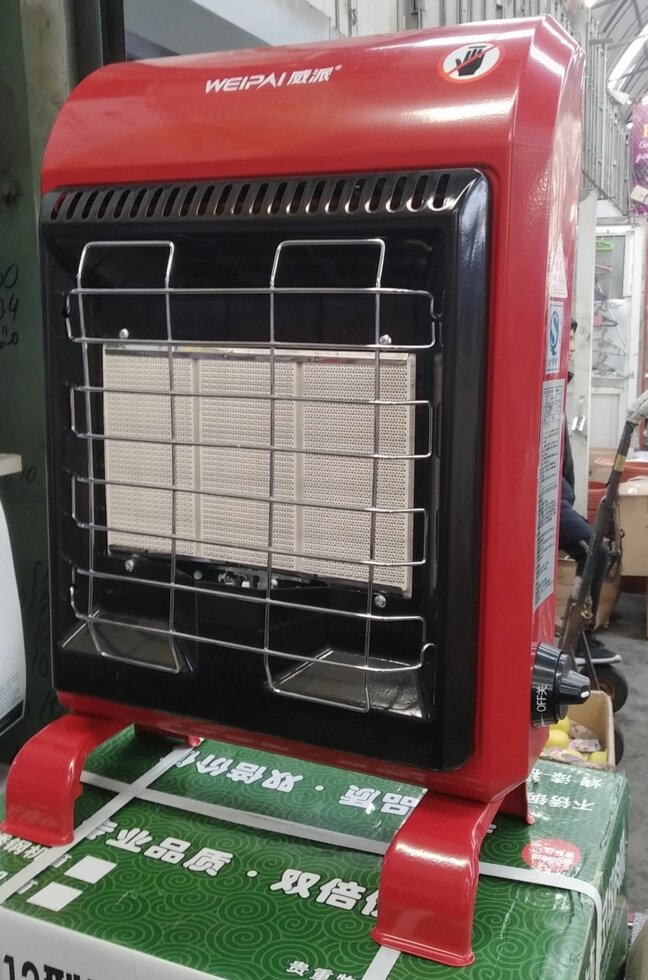 Инфракрасный газовый обогреватель JNF-TY3 4,2 кВт с регулятором от компании Интернет-магазин VPROK_kz - фото 1