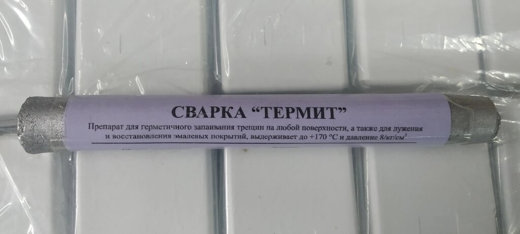 Карандаш для сварки Термит от компании Интернет-магазин VPROK_kz - фото 1