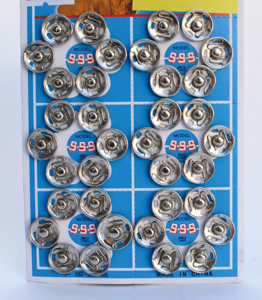 Кнопки пришивные, металлические, серебристые, 10 мм от компании Интернет-магазин VPROK_kz - фото 1