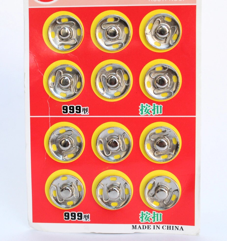 Кнопки пришивные, металлические, серебристые, 15 мм от компании Интернет-магазин VPROK_kz - фото 1