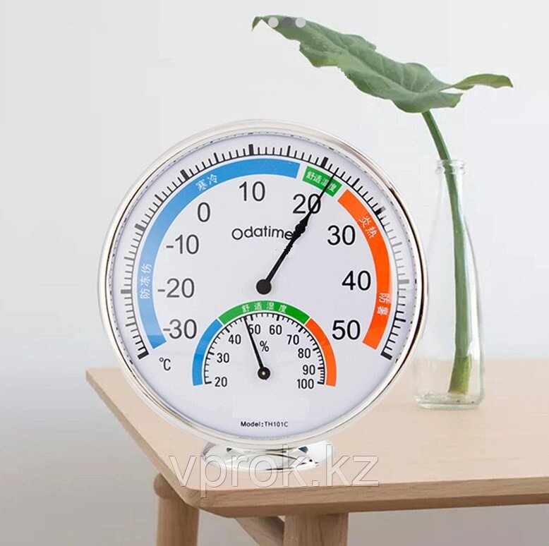 Комнатный термометр для измерения температуры и влажности TH101C, белый от компании Интернет-магазин VPROK_kz - фото 1