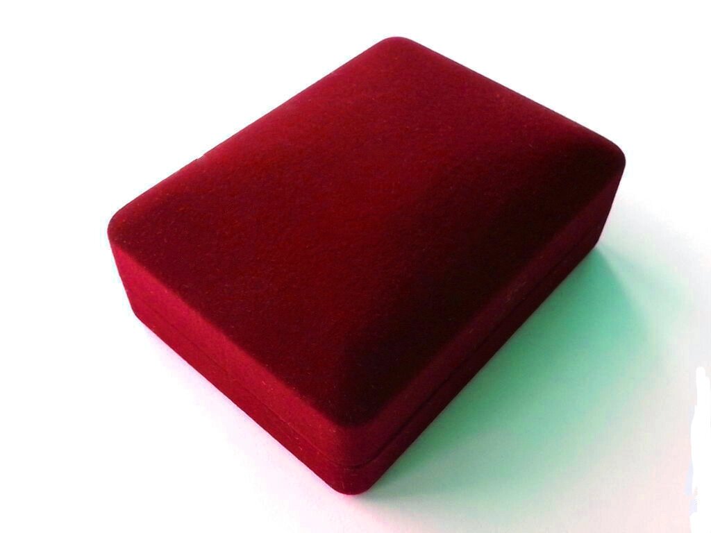 Красная подарочная коробочка ##от компании## Интернет-магазин VPROK_kz - ##фото## 1