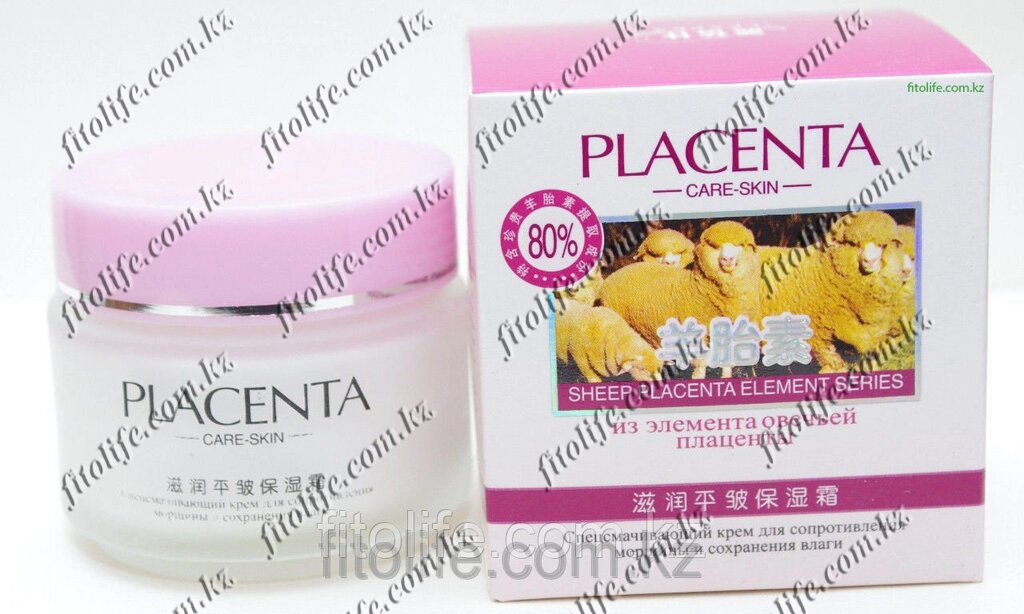Крем от морщин "Овечья плацента" от компании Интернет-магазин VPROK_kz - фото 1