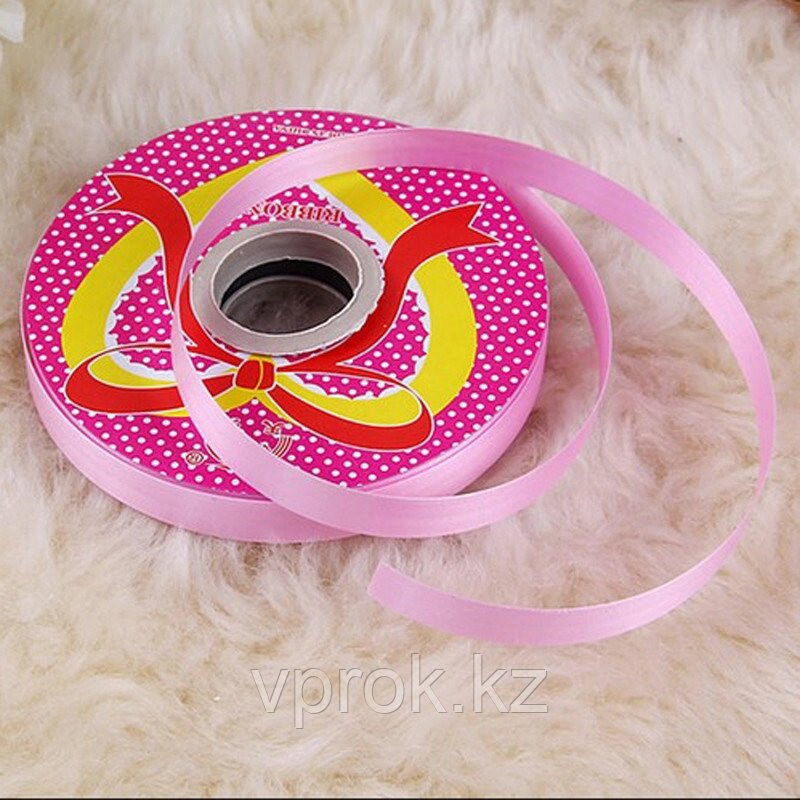 Лента для шаров и упаковки цветов, подарков, 15 мм, 20м (розовый) от компании Интернет-магазин VPROK_kz - фото 1