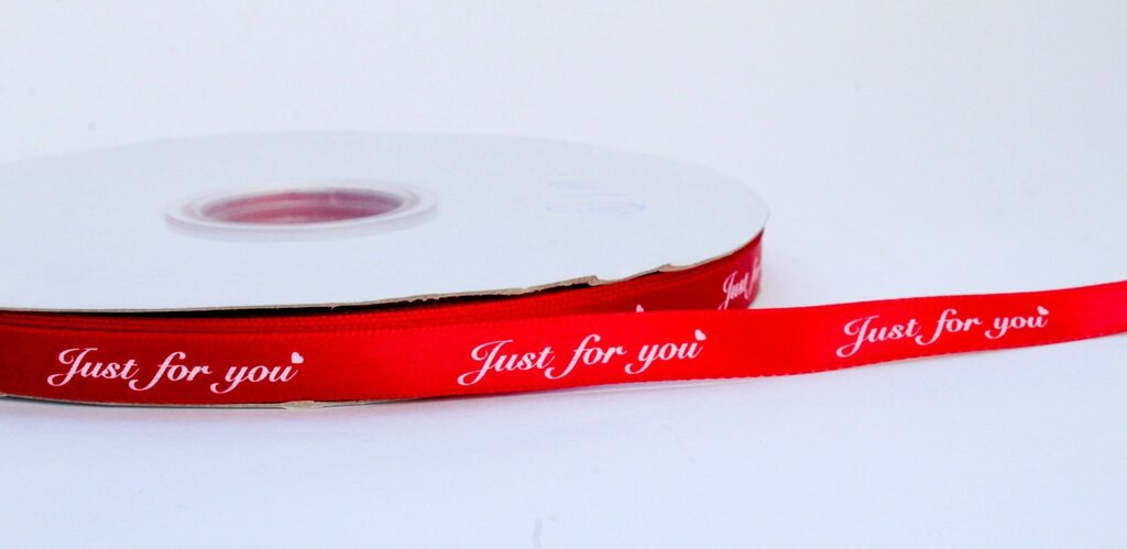 Лента упаковочная, Just for you, красная, 0.5 см от компании Интернет-магазин VPROK_kz - фото 1