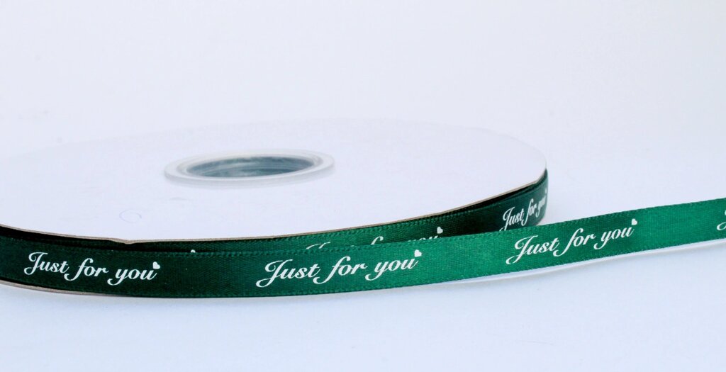 Лента упаковочная, Just for you, зеленая, 0.5 см от компании Интернет-магазин VPROK_kz - фото 1