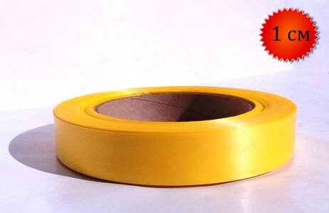 Лента упаковочная, ширина 1 см, желтая от компании Интернет-магазин VPROK_kz - фото 1