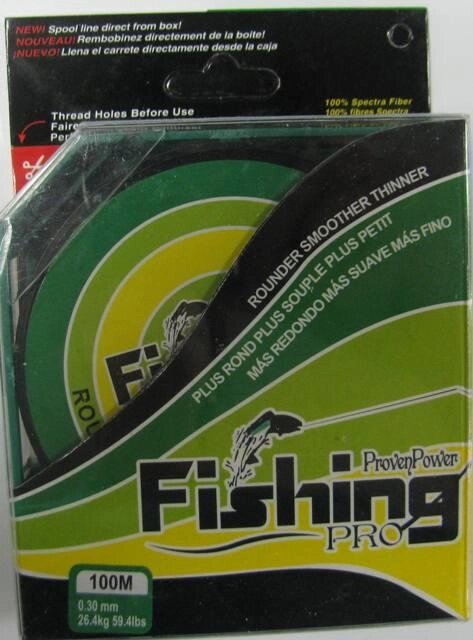 Леска шнур 300м FISHING-PRO от компании Интернет-магазин VPROK_kz - фото 1