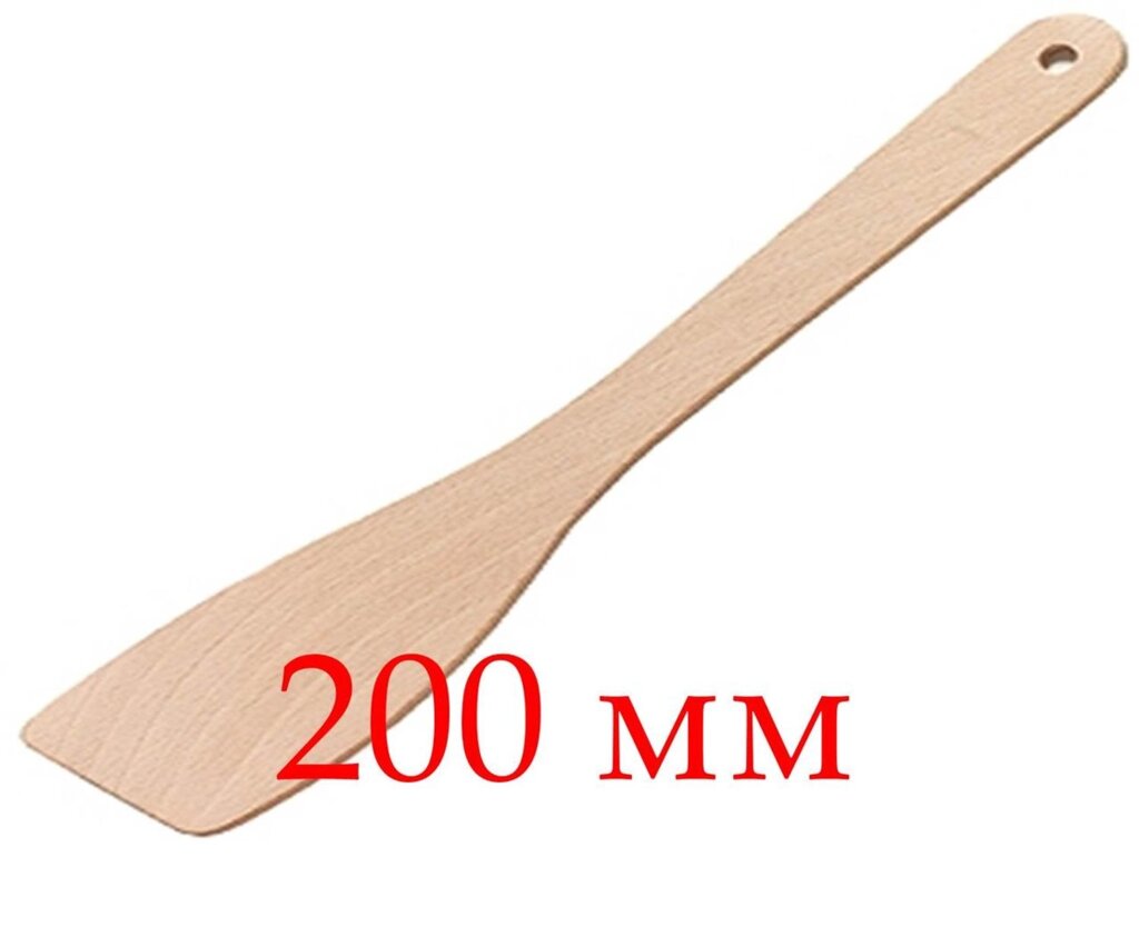 Лопатка деревянная, 200 мм от компании Интернет-магазин VPROK_kz - фото 1