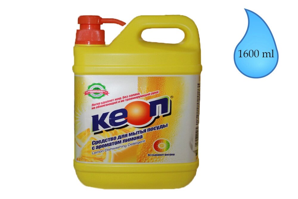 Моющее средство для посуды, "Keon", лимон от компании Интернет-магазин VPROK_kz - фото 1