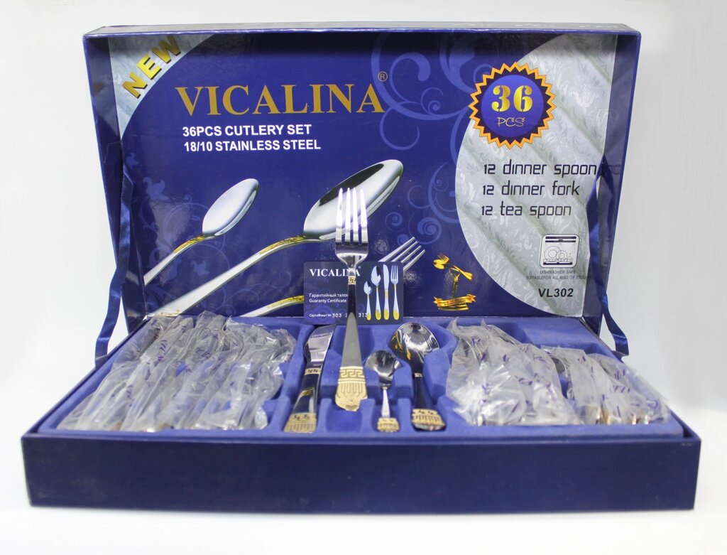 Набор столовых приборов, Vicalina, 36 предметов на 6 персон от компании Интернет-магазин VPROK_kz - фото 1