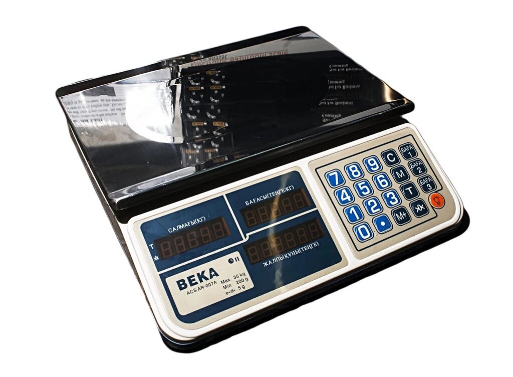 Настольные торговые электронные весы "BEKA ACS AR- 007A ", 35 кг от компании Интернет-магазин VPROK_kz - фото 1