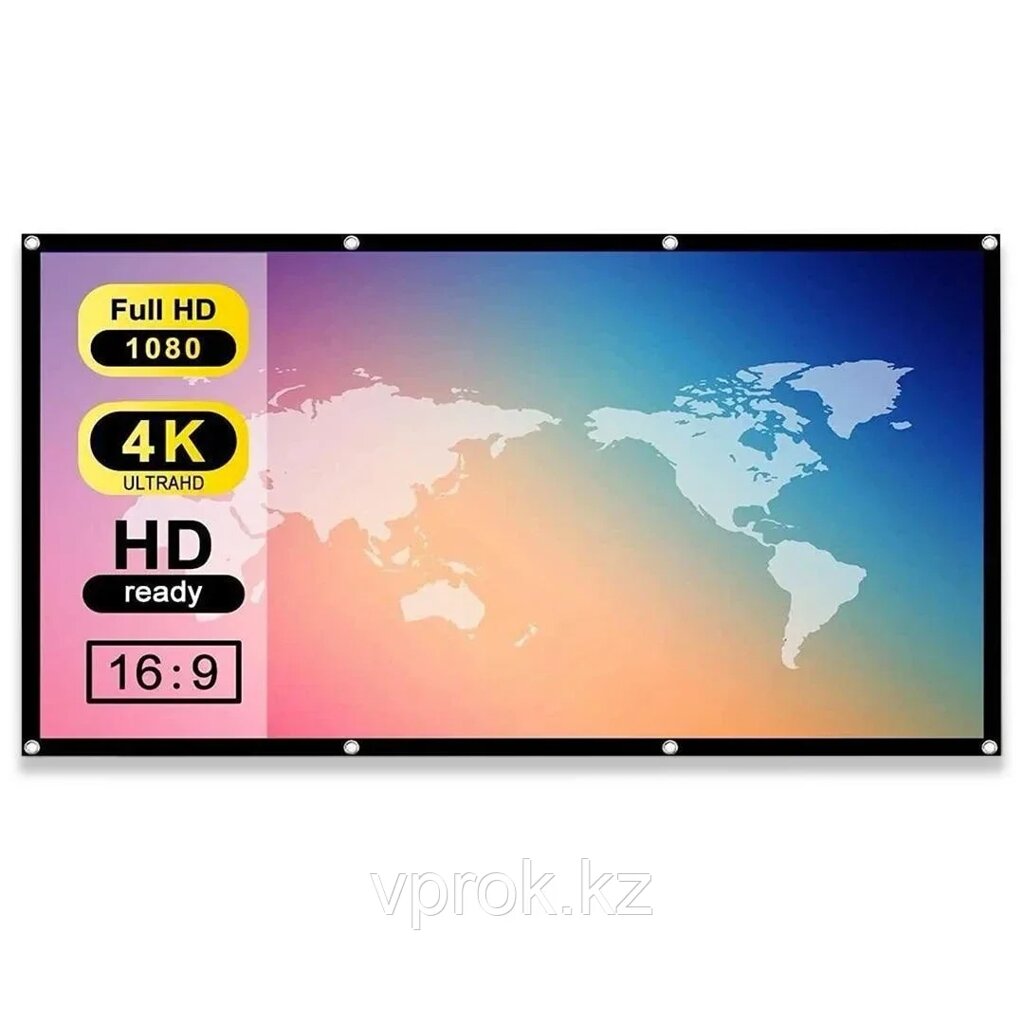 Натяжной настольный экран для проектора FL100 от компании Интернет-магазин VPROK_kz - фото 1