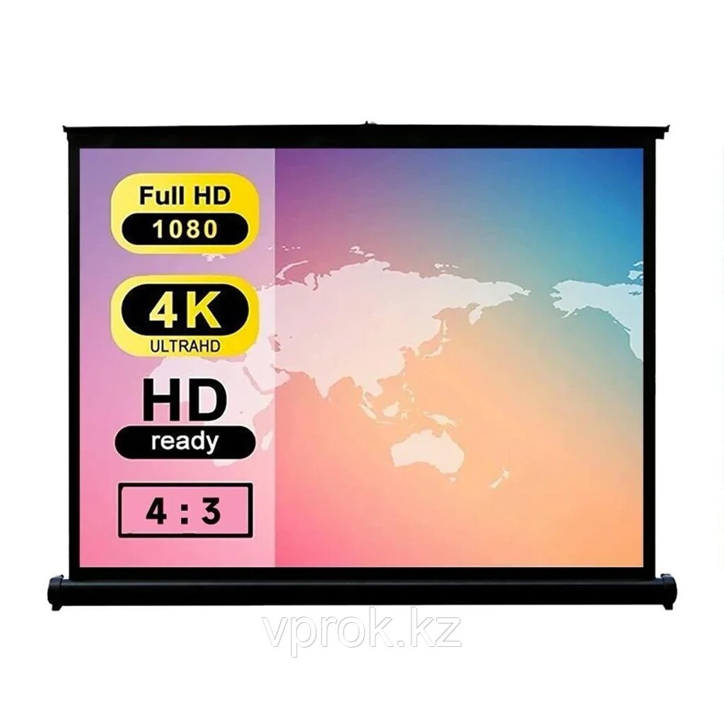 Натяжной настольный экран для проектора FL50 от компании Интернет-магазин VPROK_kz - фото 1