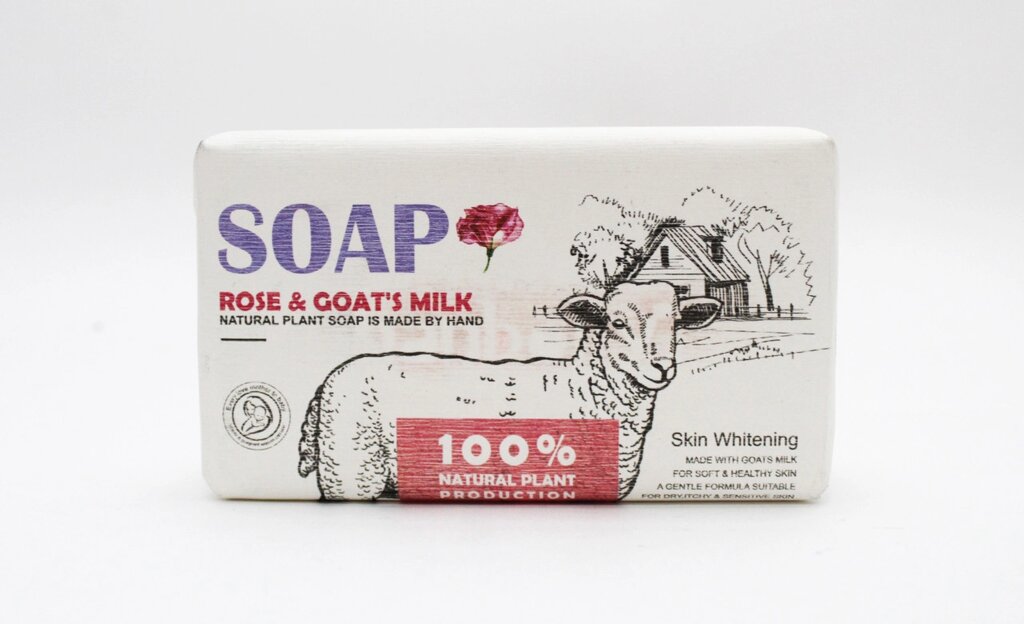 Парфюмерное мыло на козьем молоке «Goat's milk», 200 гр от компании Интернет-магазин VPROK_kz - фото 1