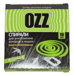 Антикомариные спирали OZZ (10шт.)