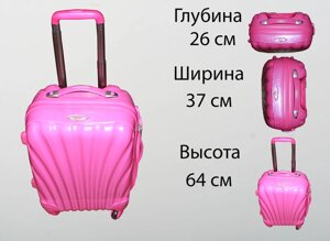 Пластиковый чемодан на 4 колесах, М, розовый