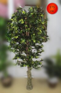 Дерево искусственное, фикус без кашпо, 175 см