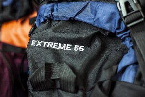 Рюкзак туристический Outlander Extreme 55