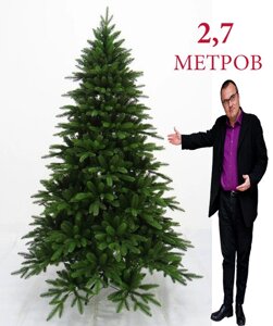 Елка ель искусственная, 2.7 м в Алматы от компании Интернет-магазин VPROK_kz